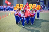 2024初一大课间(33)