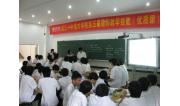 2012年第五届教师技能比赛 (3)