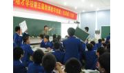 2012年第五届教师技能比赛 (4)
