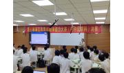 2021年 我校教师在第三届湛江市中小学青年教师教学能力大赛决赛喜获佳绩 (10)