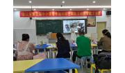 2021年 我校教师在第三届湛江市中小学青年教师教学能力大赛决赛喜获佳绩 (7)