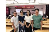 2021年 我校教师在第三届湛江市中小学青年教师教学能力大赛决赛喜获佳绩 (4)