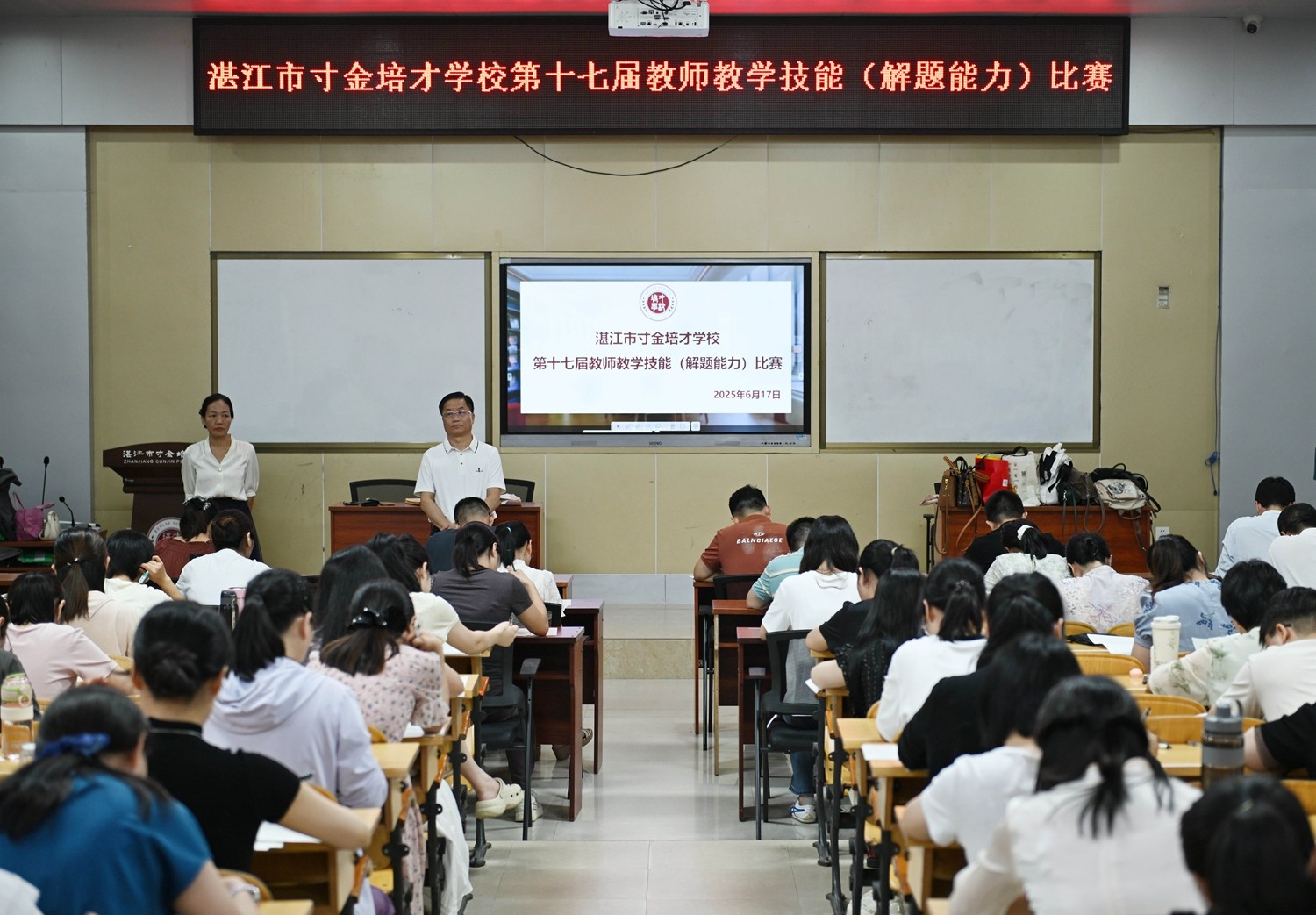 新闻1