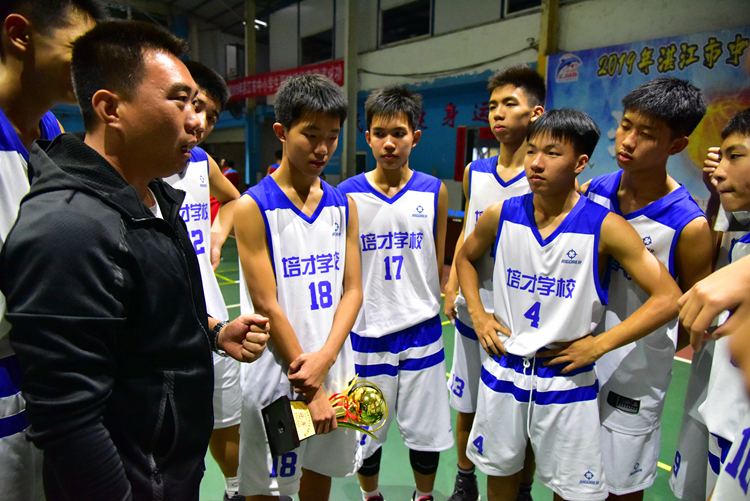 瓯海中学篮球图片