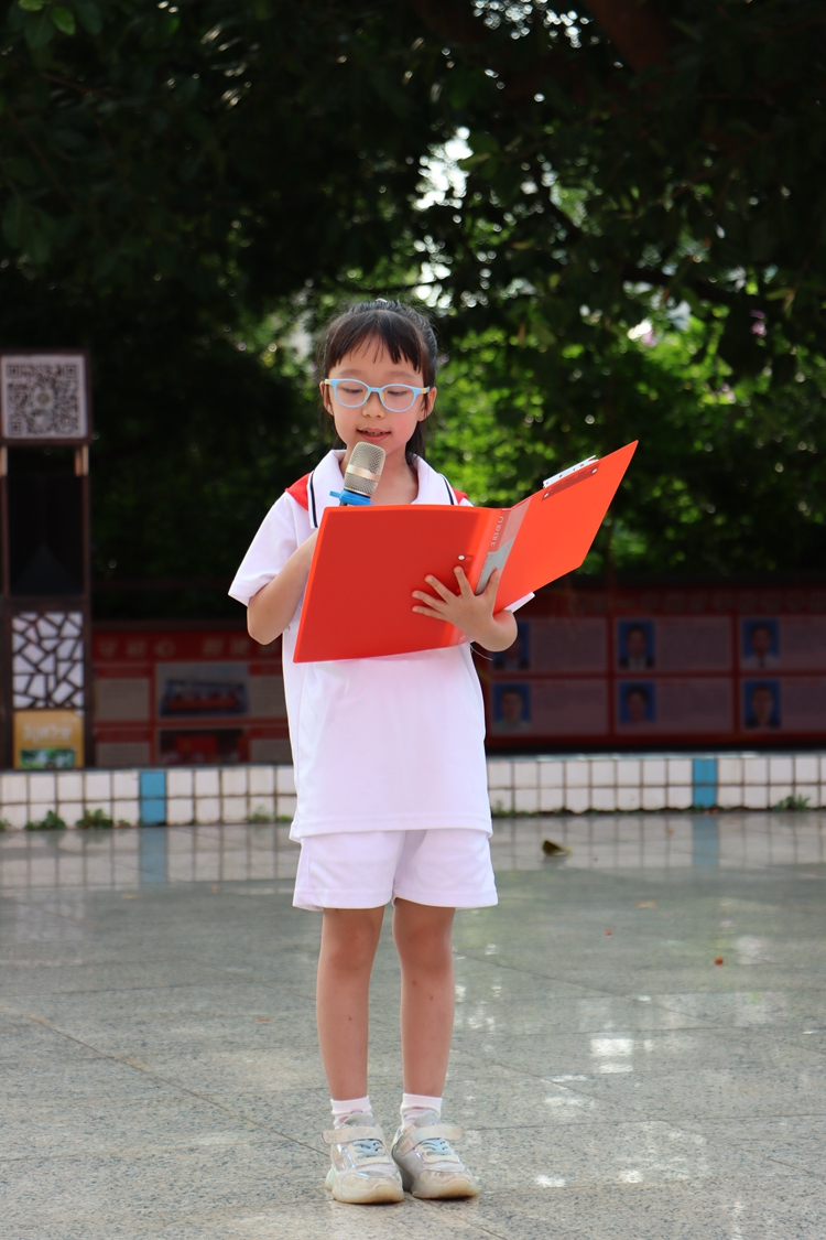 湛江一中培才学校小学部顺利开展庆祝六一主题活动