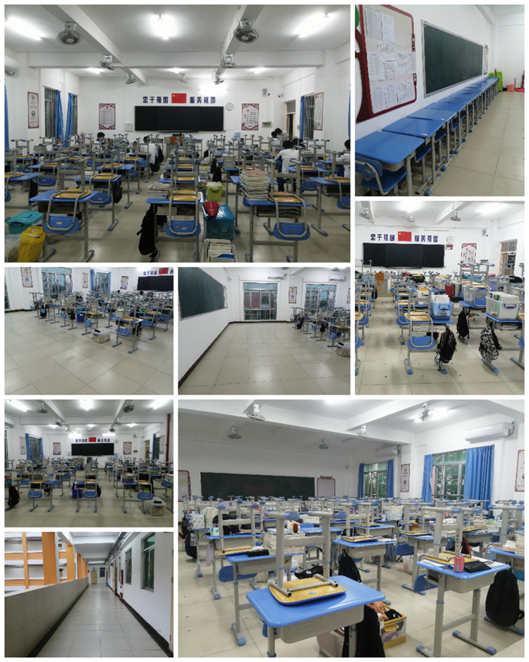 （3）3整洁明亮的教室环境.jpg