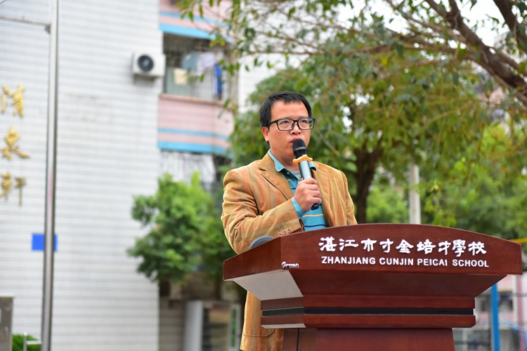 9.教务处陈翔主任指导发言.JPG
