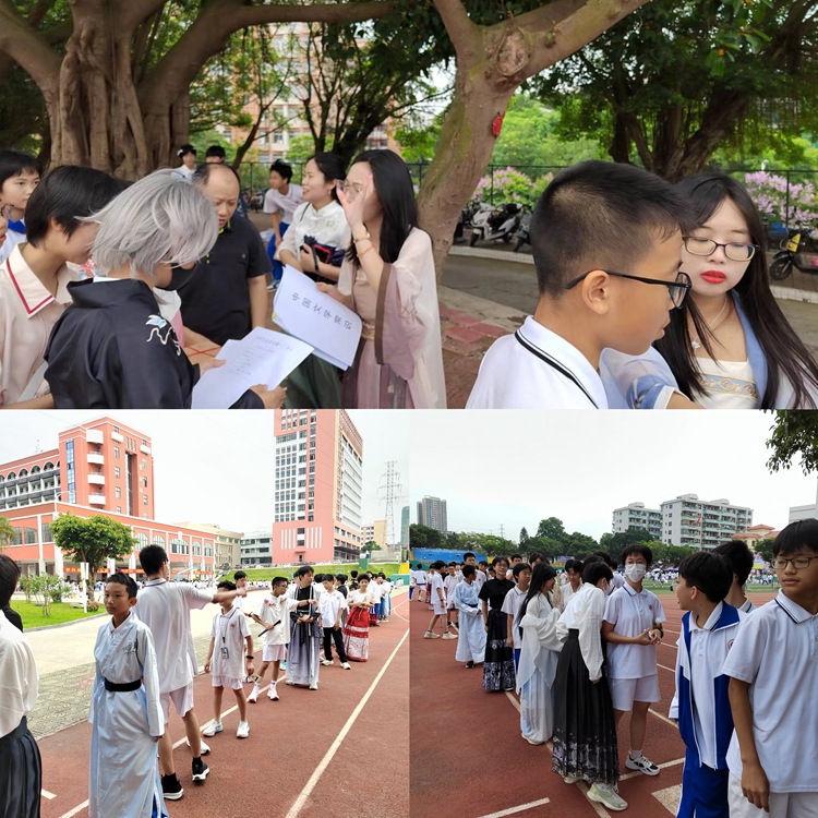图4 打卡活动（二）——文学常识.jpg