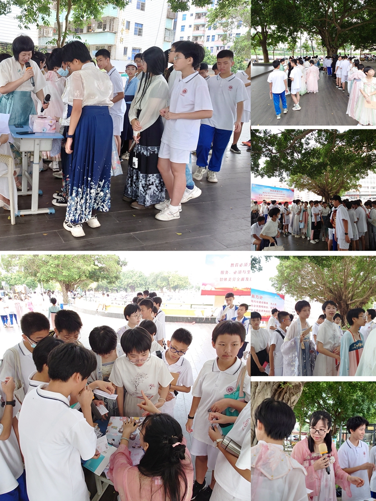 图5 打卡活动（三）——诗词歌赋.jpg