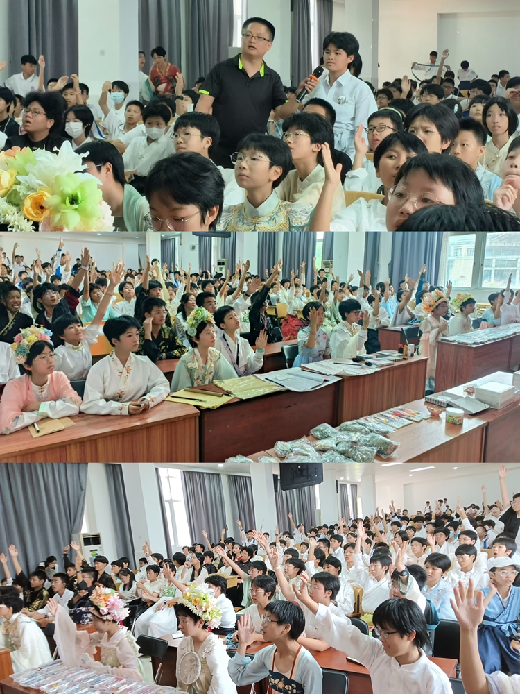 图7 气氛热烈的汉服文化交流讲座会场.jpg