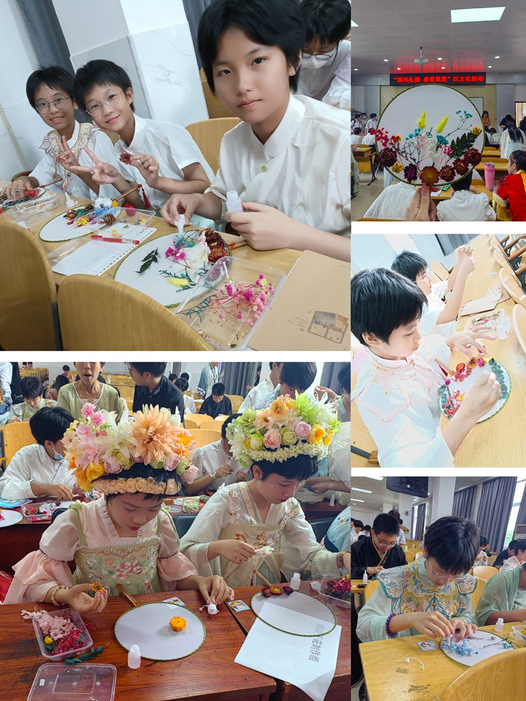 图9 团扇干花制作.jpg