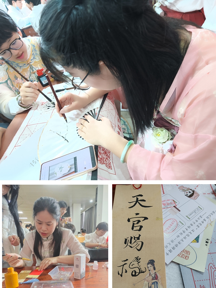 图11 师生纸扇书画和创意古风书签制作.jpg