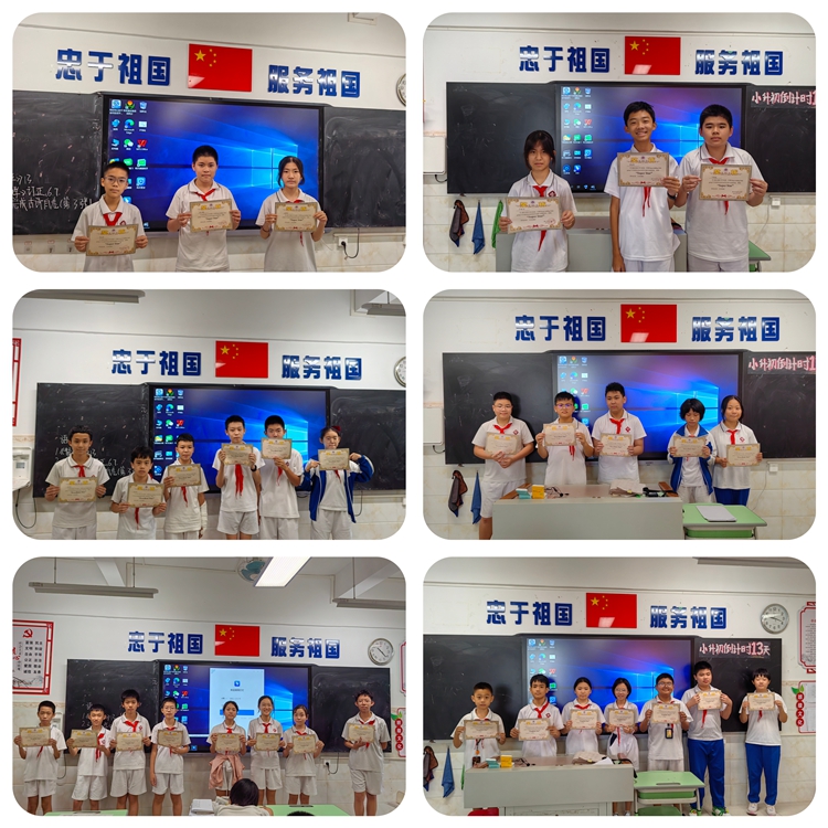 图片12 六（2）、（6）班获奖同学.jpg