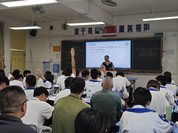 微信图片_20241101153036.jpg