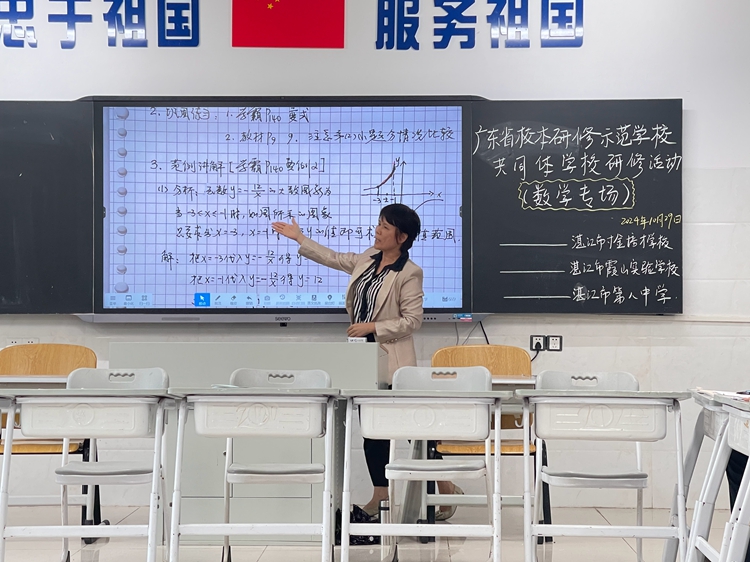 图9备课教研环节陈莹老师的精彩分享.jpg