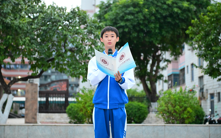 微信图片_20241210100205.png