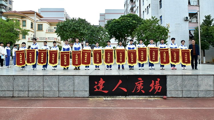 微信图片_20250227104432.jpg