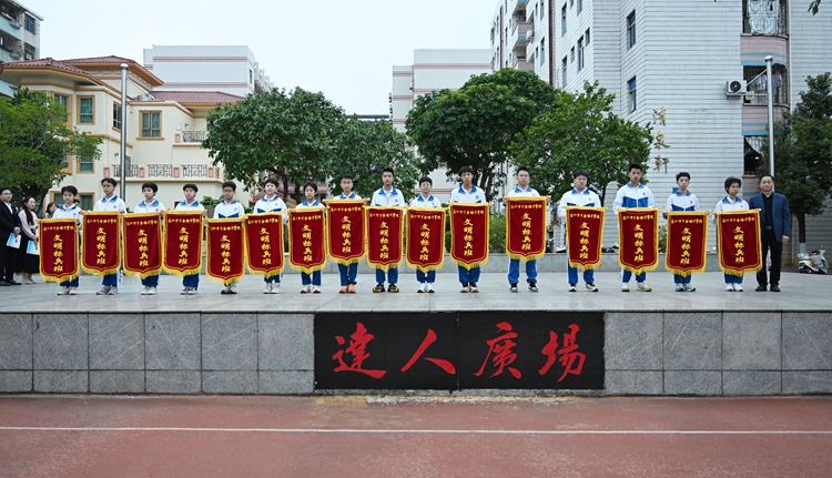 微信图片_20250304100749.jpg