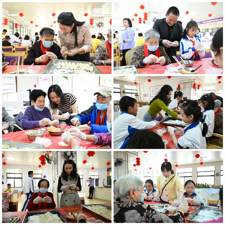 图23爱意在指尖传递 (2).jpg
