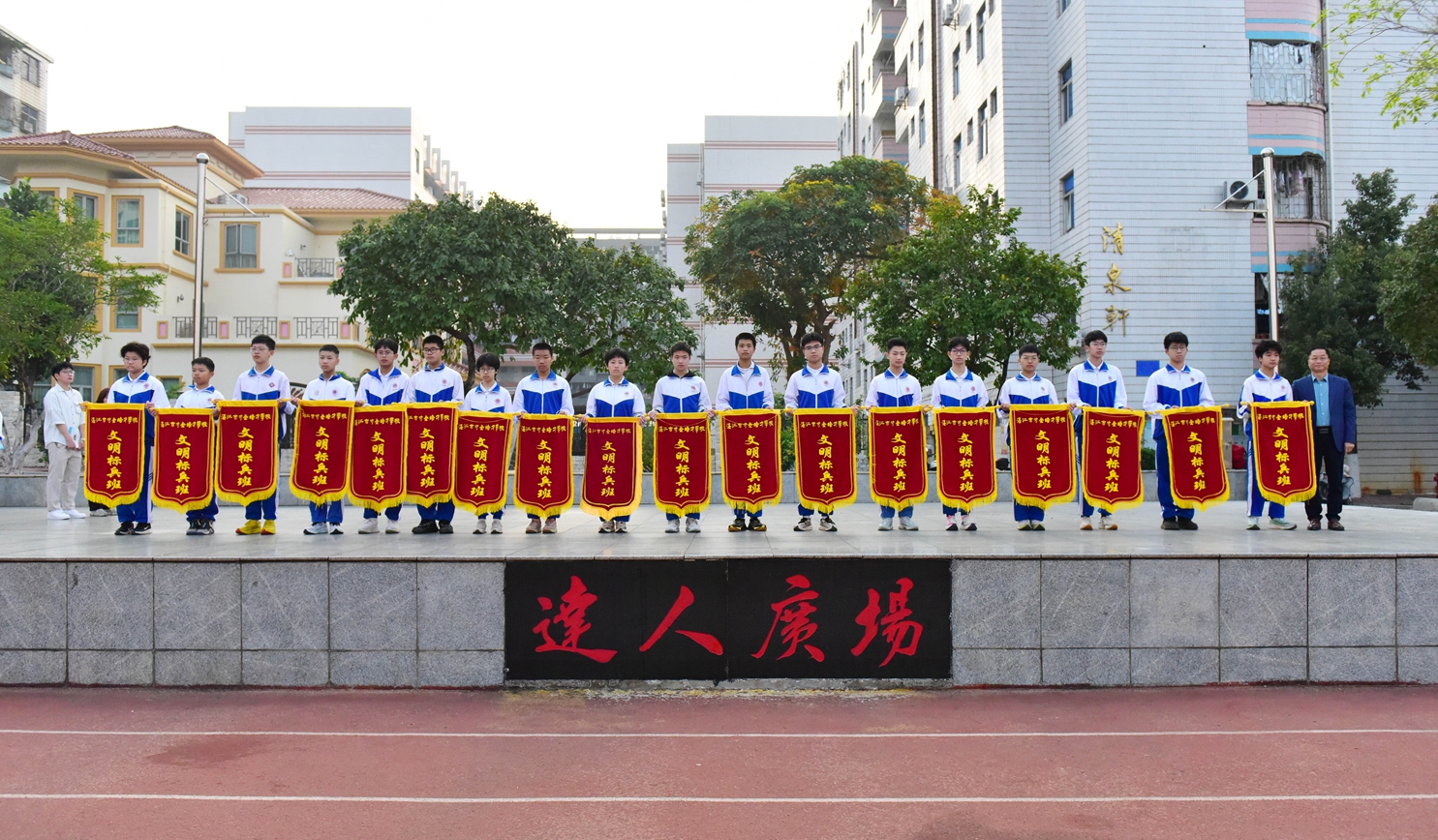 微信图片_20250325095907.jpg