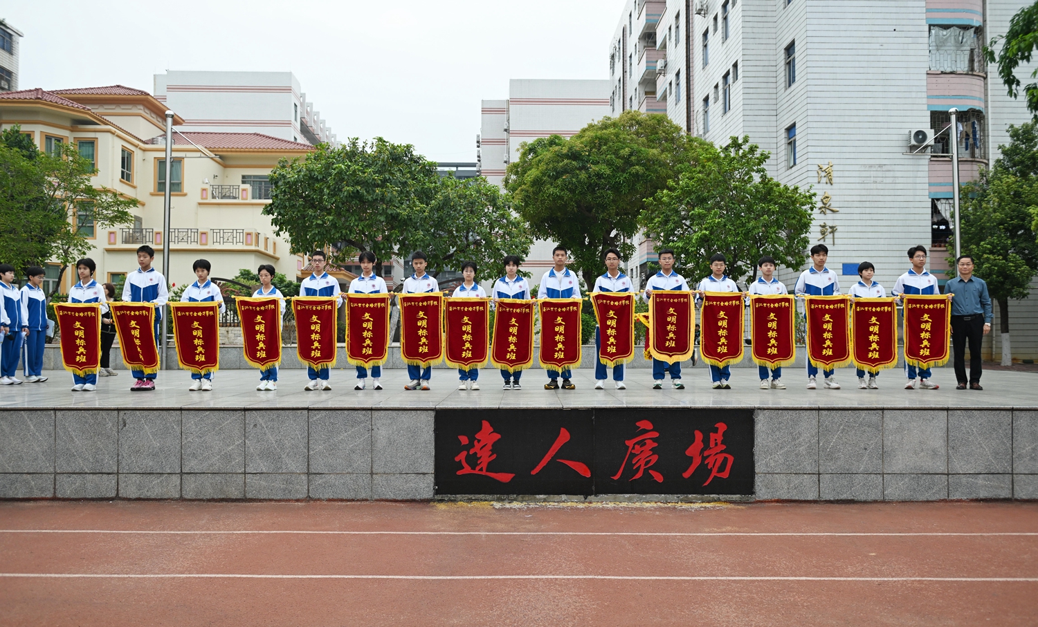 微信图片_20250407091303.jpg