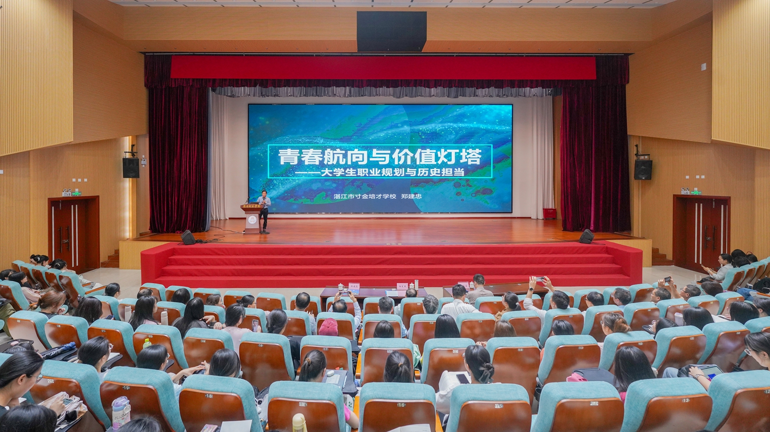 微信图片_20250414063921.jpg