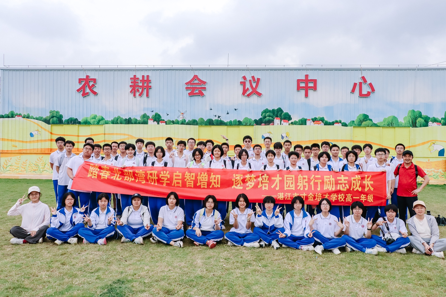 微信图片_20250428112948.jpg