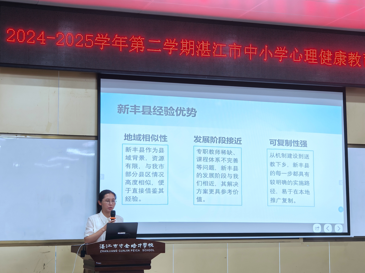 图片7.jpg