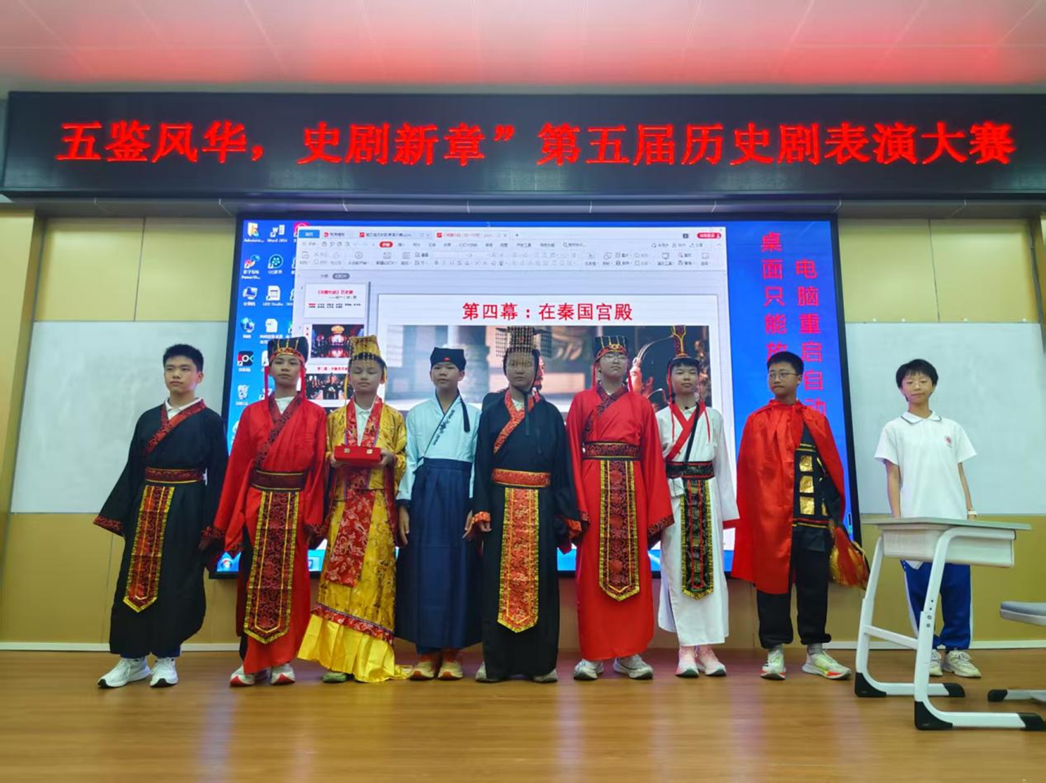 图片6.png
