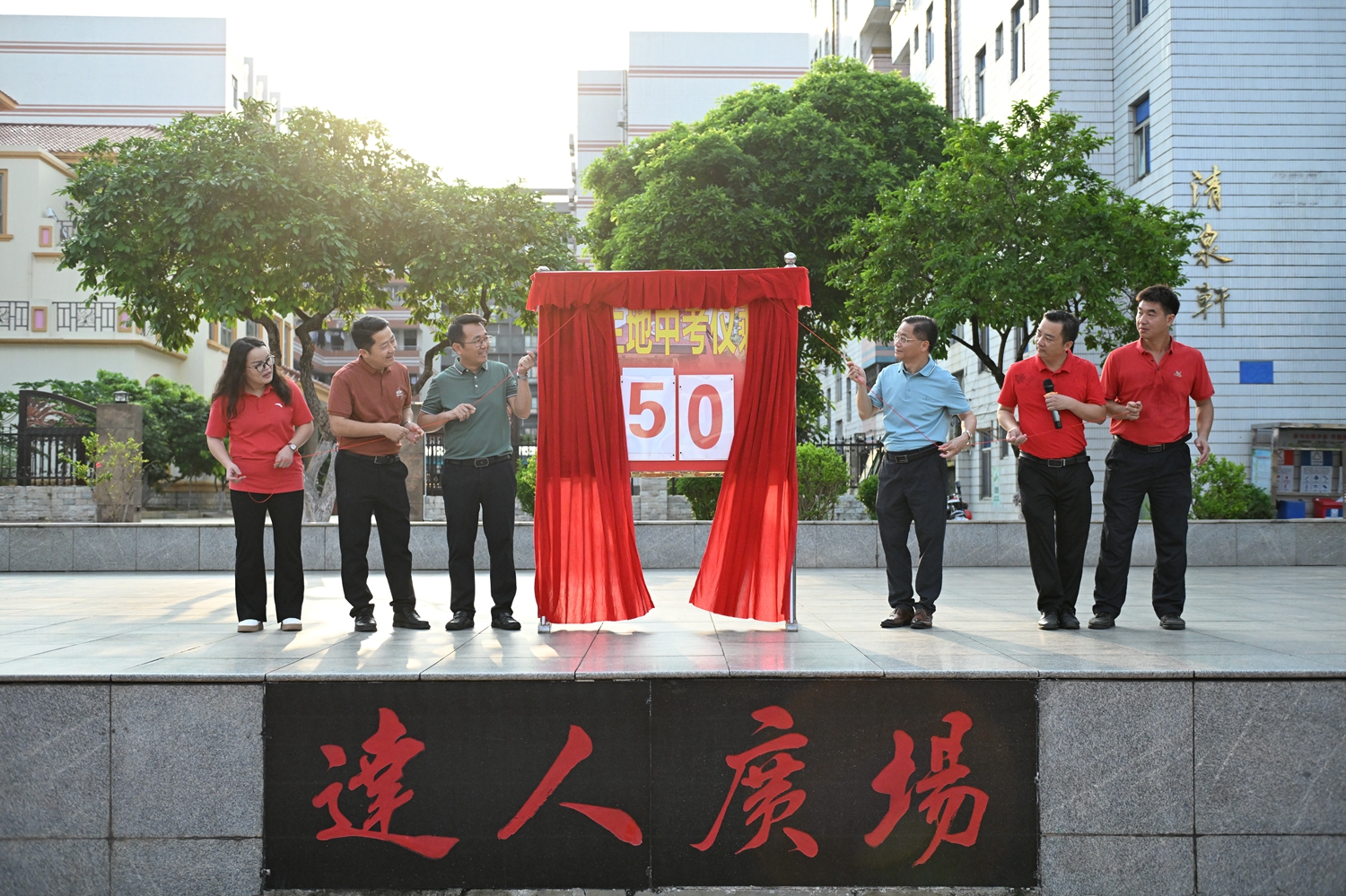 图7.JPG