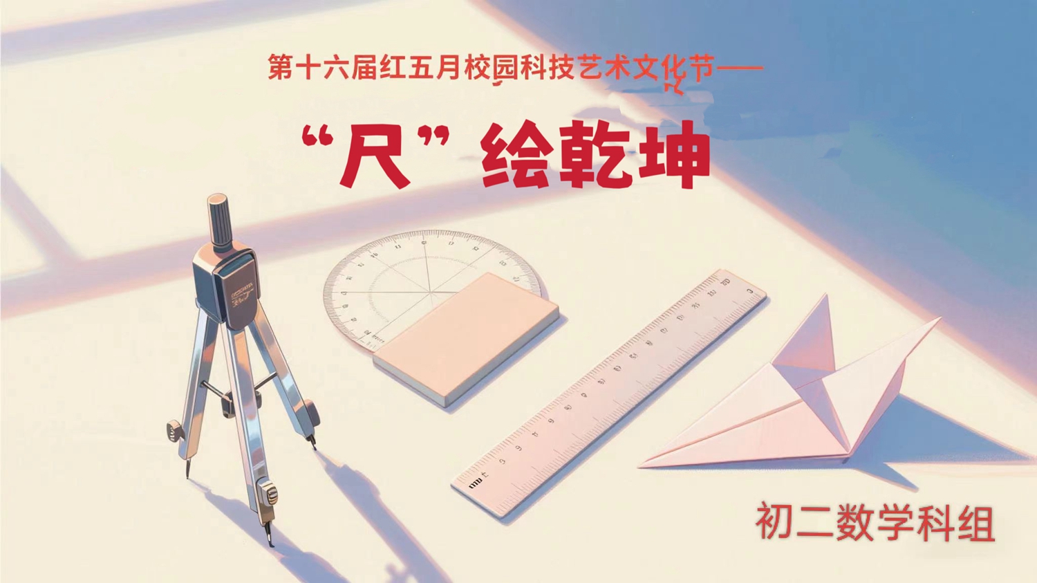 图1.jpg