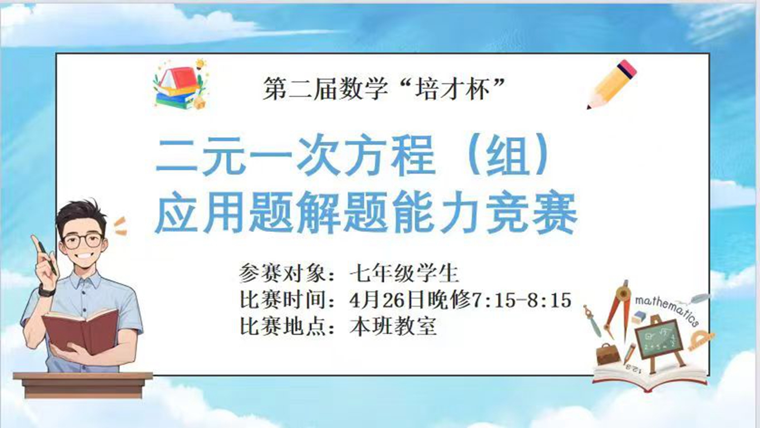 图1.jpg