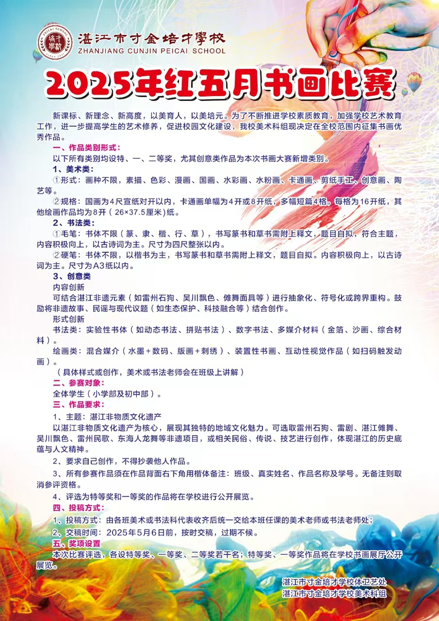 图1.jpg