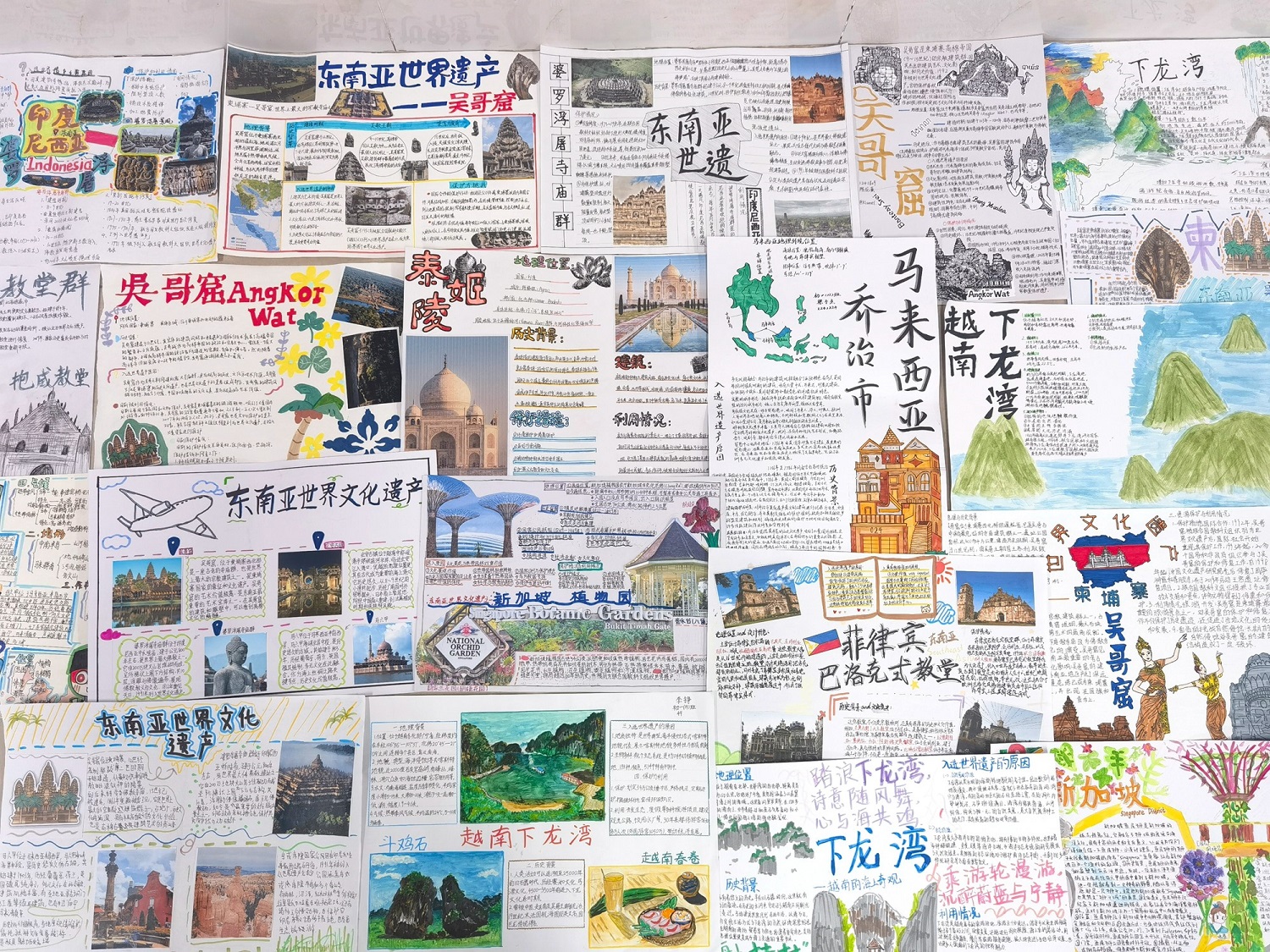 图片11.jpg