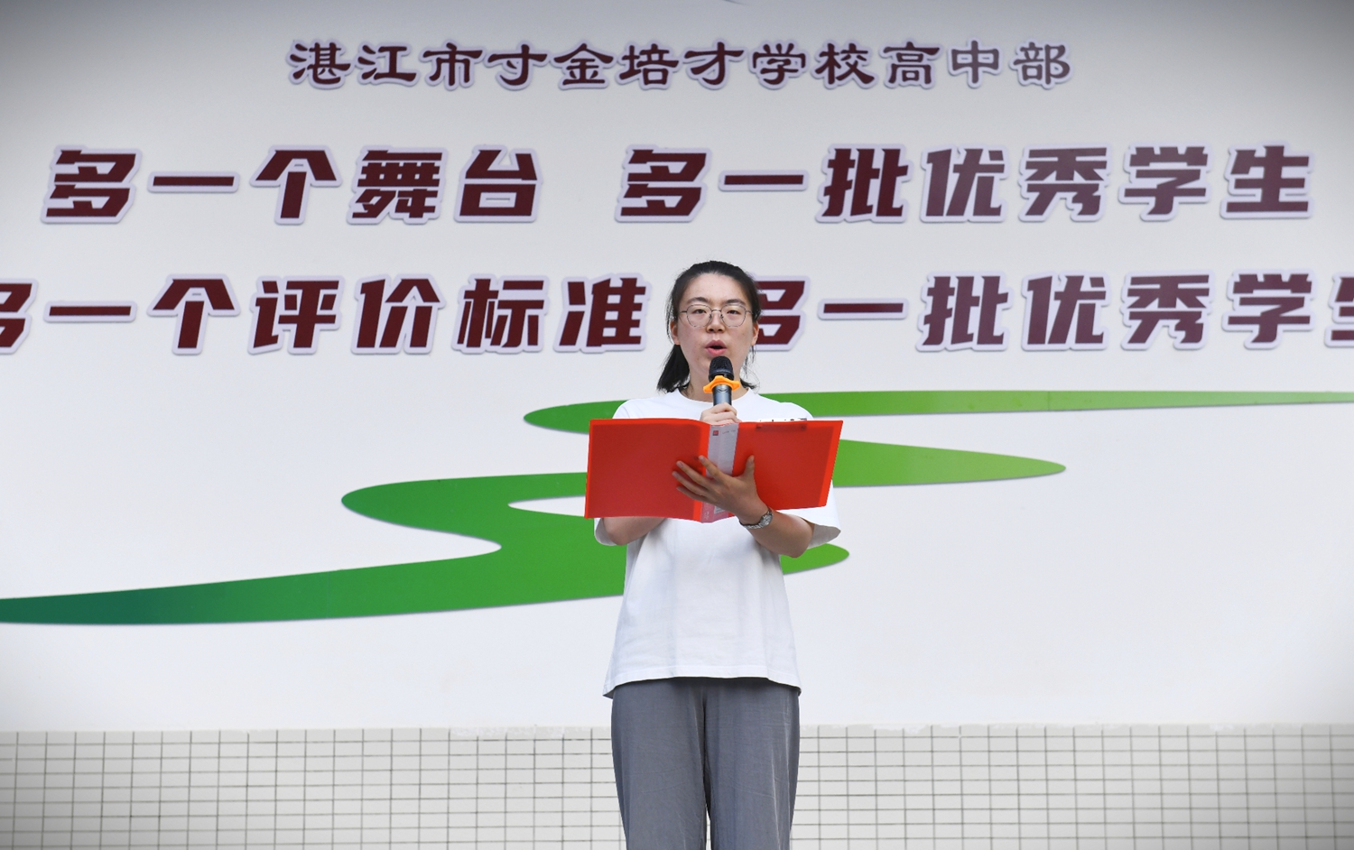 微信图片_20250526112320.jpg