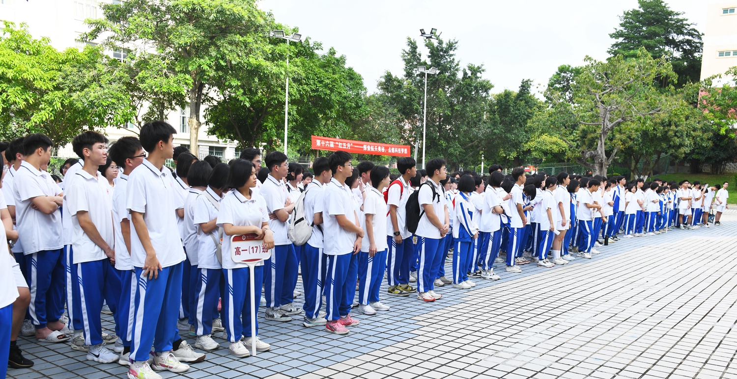 图14：同学们用心倾听.JPG
