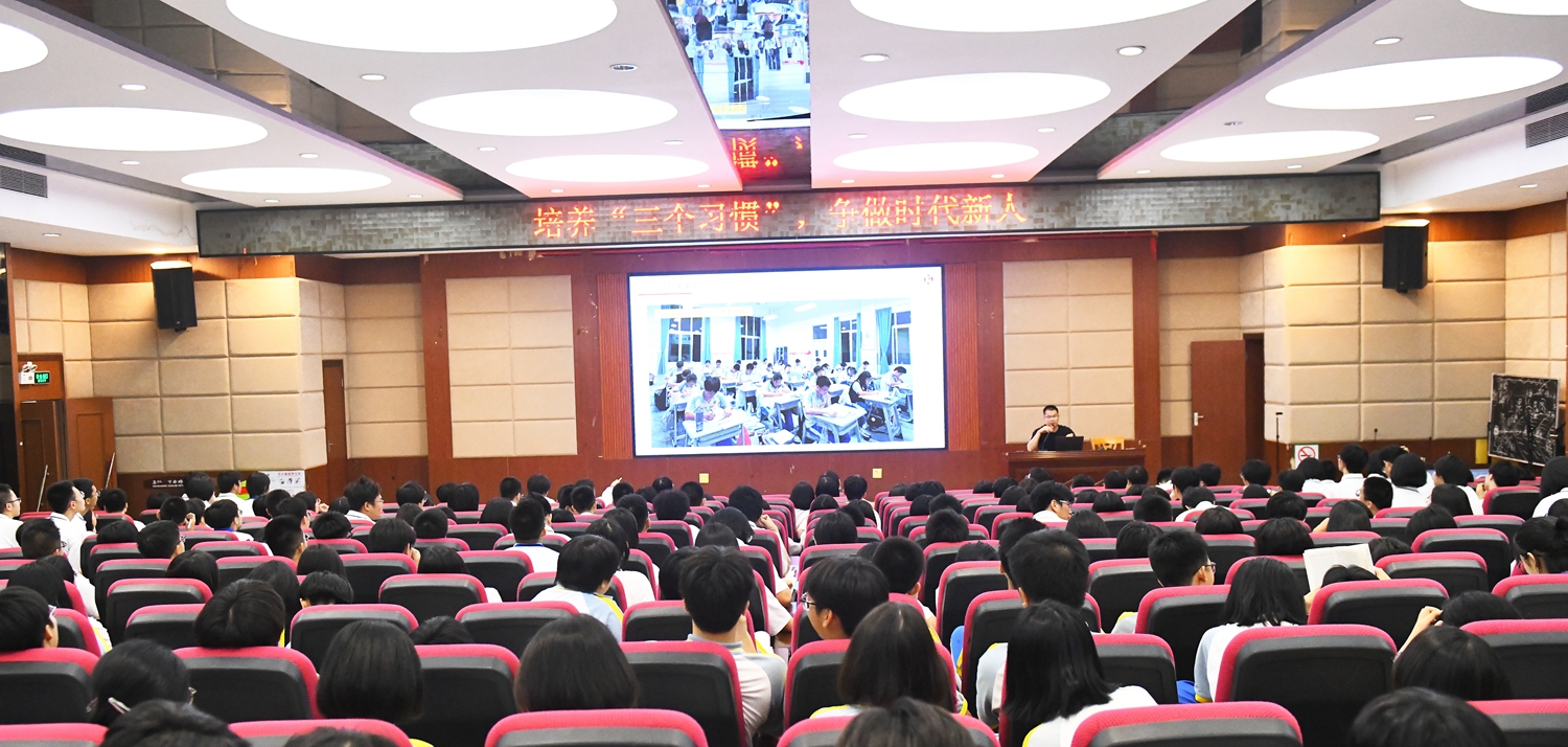 图3：继续推进“三个习惯”养成教育.jpg