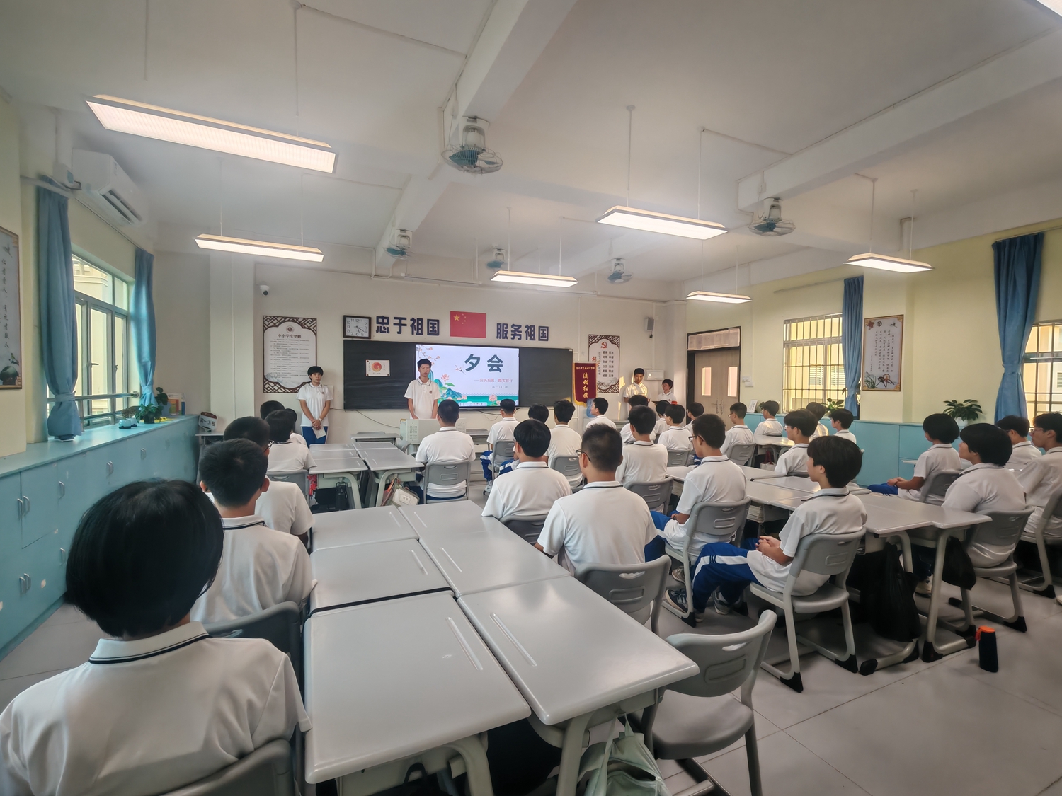 图6： 落实夕会制度.jpg