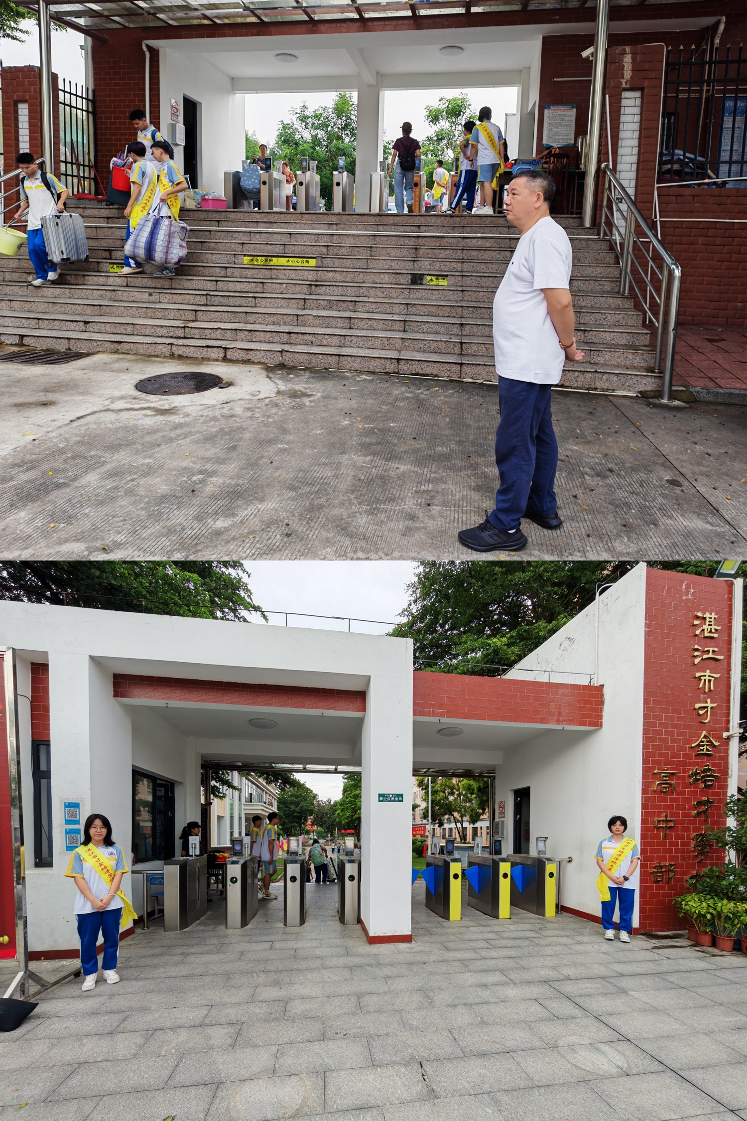 图7：伍佑强副校长与志愿者一起迎接学生返校.jpg