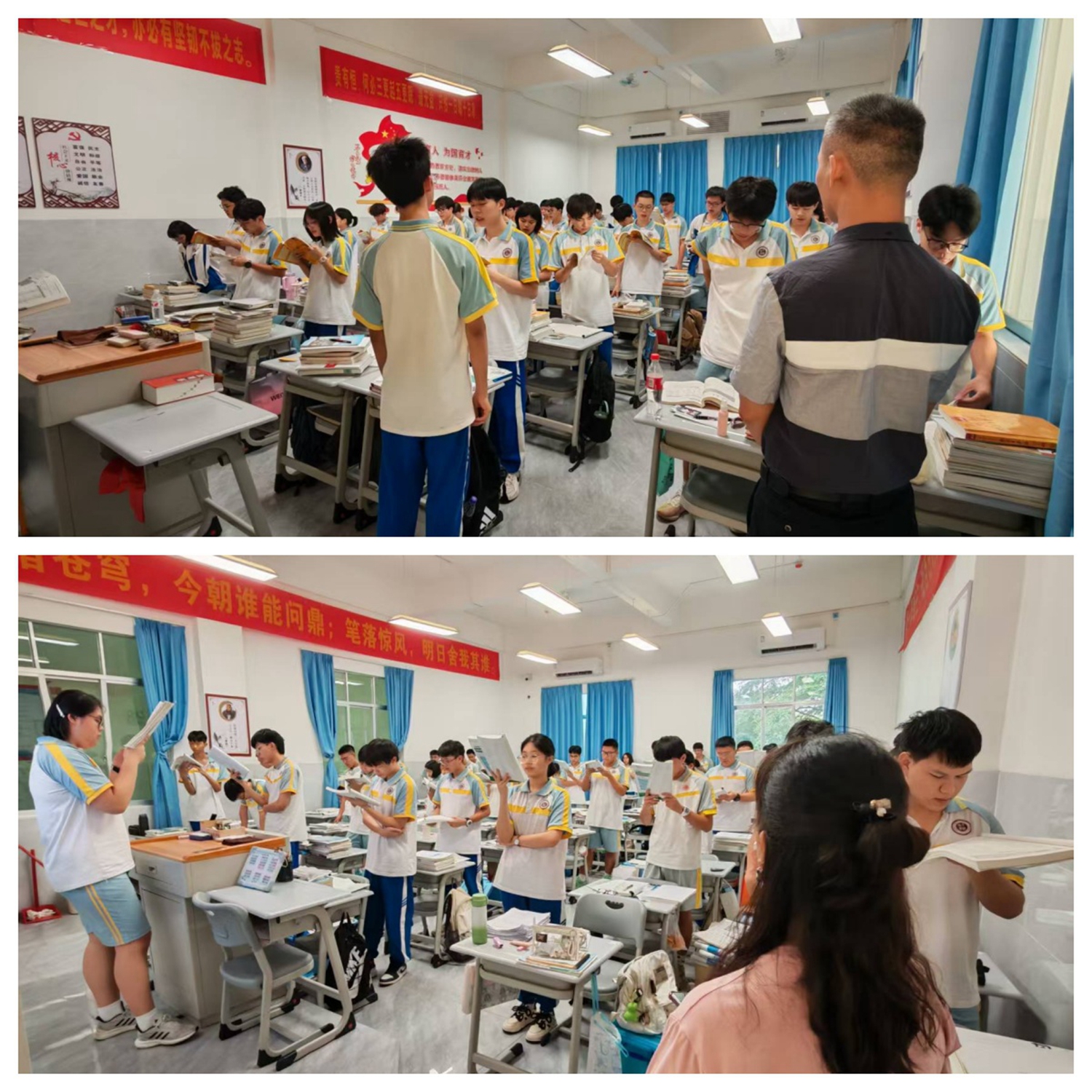图15：早读.jpg