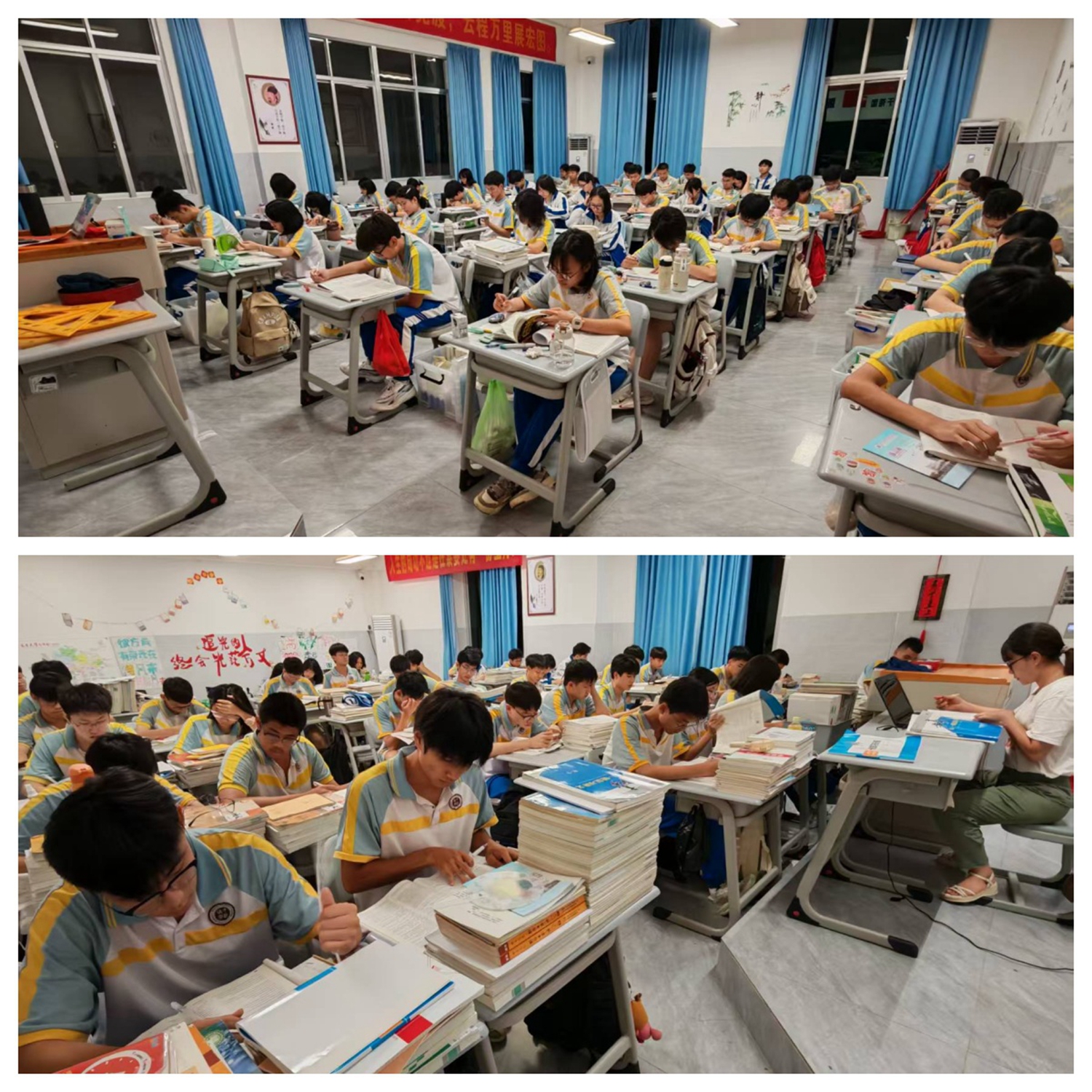 图17：安静晚修.jpg