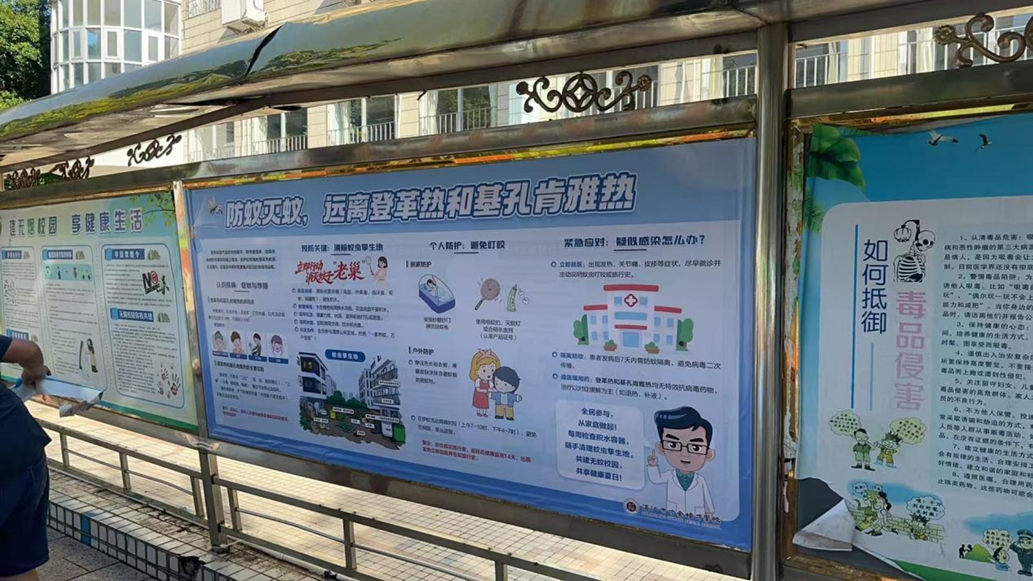 图片8.png