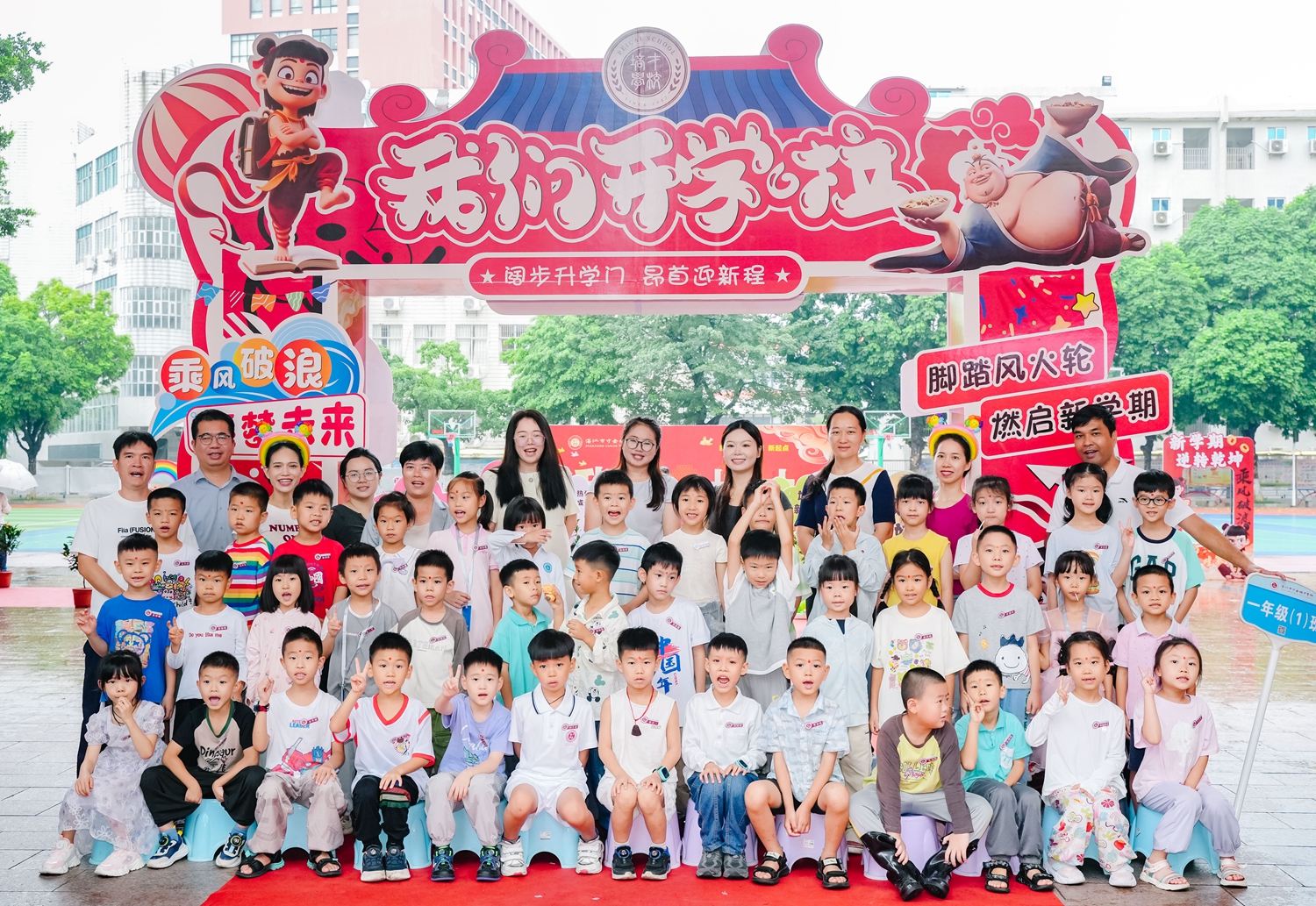 图片18.jpg