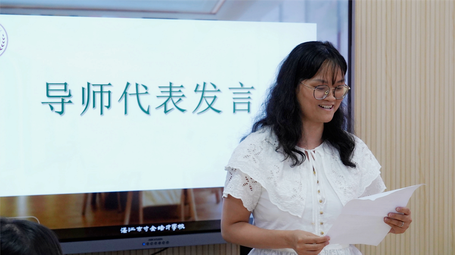 3.指导教师代表李云飞老师发言.JPG