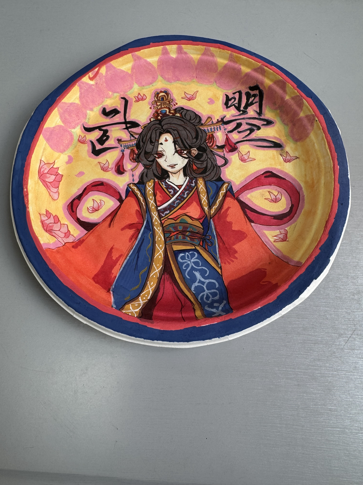 初二8班 黄诗尧.jpg
