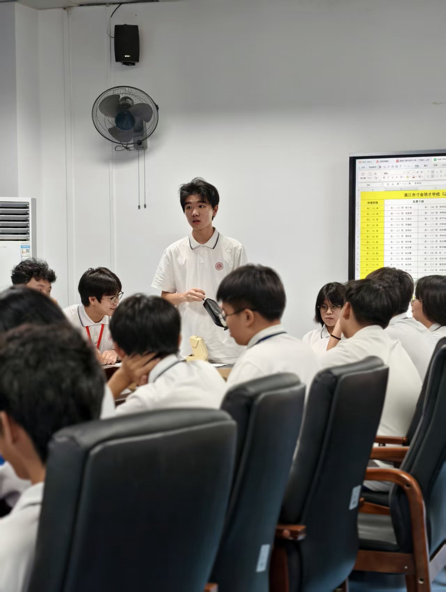 图5：赛前校学生会开展干部培训.jpg