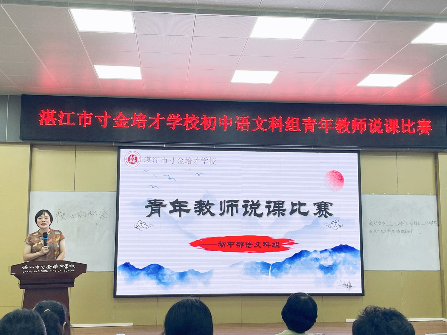 图片9.png