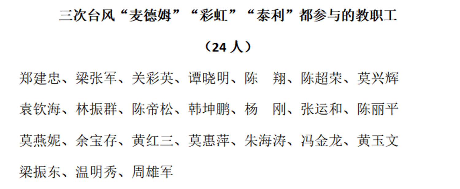 微信图片_20251017150835.png