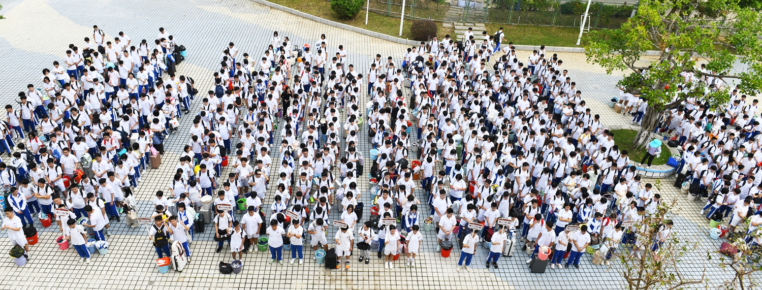 1.同学们整装待发.jpg