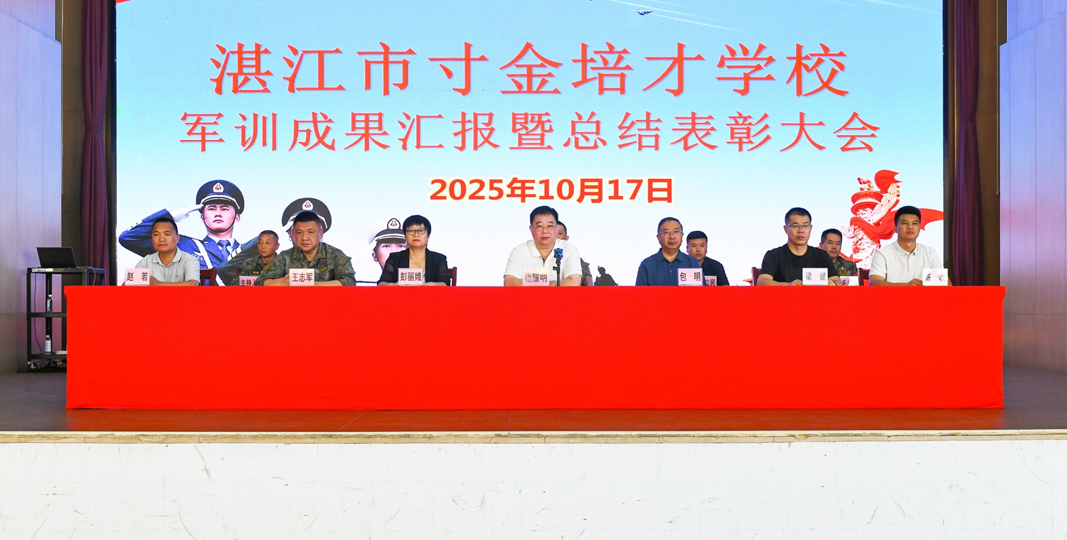 微信图片_20251020235420_12_205.jpg